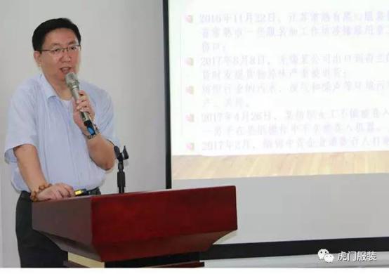 贾老师.jpg